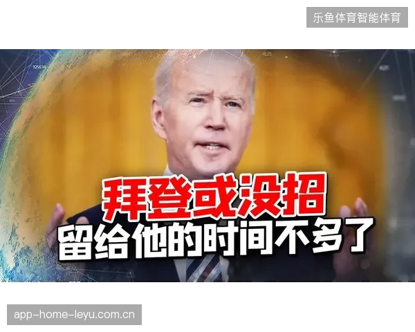 跨国票务数据与媒体版权联动为何面临技术壁垒与法律边界双重困境