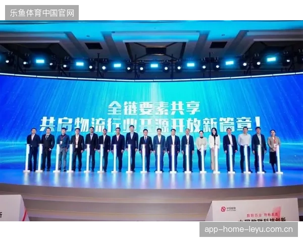 2027年赛事内容运营阵地，将精准锚定交通枢纽城市的物流协作节点